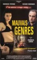 Mauvais genre - movie with Laurent Olmedo.