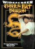 Fei Lung gwoh gong - movie with Sammo Hung.