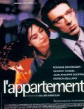 L'appartement film from Gilles Mimouni filmography.