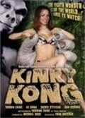 Kinky Kong - movie with Darian Keyn.