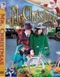Mr. Christmas film from Beth Brickell filmography.