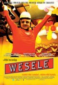 Wesele film from Wojciech Smarzowski filmography.