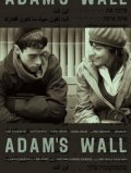 Adam's Wall - movie with Tyrone Benskin.