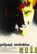 Pripad mrtveho muze - movie with Zita Kabatova.