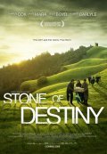 Stone of Destiny film from Charles Martin Smith filmography.