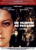 Un vampire au paradis - movie with Farid Chopel.