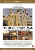 Les heroines du mal - movie with Jean Martinelli.