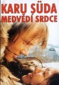 Serdtse medveditsyi is the best movie in Kulli Teetamm filmography.