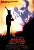 Gardens of Stone film from Francis Ford Coppola filmography.