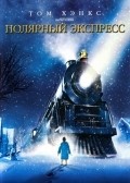 The Polar Express film from Robert Zemeckis filmography.