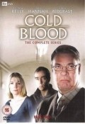Cold Blood 2 - movie with Eys Bhatti.