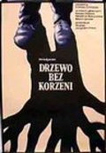 Darvo bez koren - movie with Pavel Popandov.