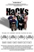 Hacks - movie with Jim Gaffigan.