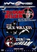 The Sex Killer film from Barry Mahon filmography.