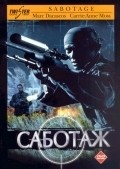 Sabotage film from Tibor Takacs filmography.