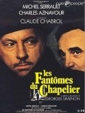 Les fantomes du chapelier film from Claude Chabrol filmography.