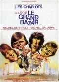 Le grand bazar film from Claude Zidi filmography.