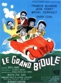Le grand bidule is the best movie in Francois Cadet filmography.