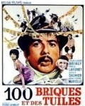 Cent briques et des tuiles - movie with Jean-Claude Brialy.