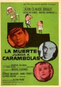 Carambolages film from Marcel Bluwal filmography.
