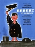 Bebert et l'omnibus film from Yves Robert filmography.