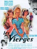 Les vierges - movie with Gerard Blain.