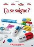 Ca se soigne? - movie with Thierry Lhermitte.