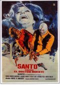 Santo contra el doctor Muerte - movie with Eduardo Calvo.