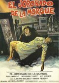 El jorobado de la Morgue film from Javier Aguirre filmography.