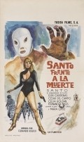 Santo frente a la muerte - movie with Frank Brana.