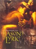 Jason's Lyric film from Doug McHenry filmography.