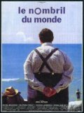 Le nombril du monde - movie with Roger Hanin.