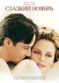 Sweet November film from Pat O\'Connor filmography.