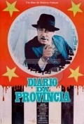 Diario da Provincia is the best movie in Rodrigo Santiago filmography.