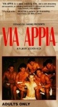 Via Appia is the best movie in Gilerme de Padua filmography.