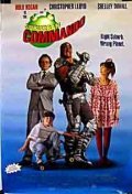 Suburban Commando film from Burt Kennedy filmography.