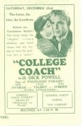 College Coach film from William A. Wellman filmography.