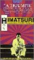 Himatsuri film from Mitsuo Yanagimachi filmography.