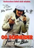 00 Schneider - Jagd auf Nihil Baxter film from Kristof Shlingenzif filmography.