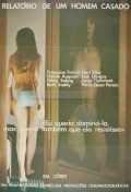 Relatorio de Um Homem Casado film from Flavio Tambellini filmography.
