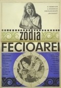 Zodia Fecioarei - movie with Anna Szeles.