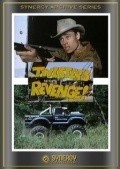 Twister's Revenge! is the best movie in R. Richardson Lyuka filmography.
