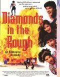 Diamonds in the Rough film from Serge Rodnunsky filmography.