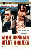 My Own Private Idaho film from Gus Van Sant filmography.