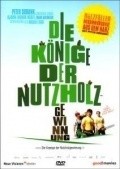 Die Konige der Nutzholzgewinnung film from Matthias Keilich filmography.