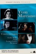 Par amour film from Yvon Marciano filmography.