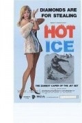 Hot Ice is the best movie in Richard Bergman filmography.