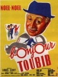 Bonjour Toubib - movie with Georges Descrieres.