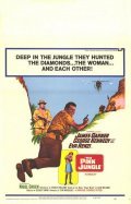 The Pink Jungle film from Delbert Mann filmography.