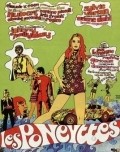 Les poneyttes is the best movie in Sylvie Vartan filmography.